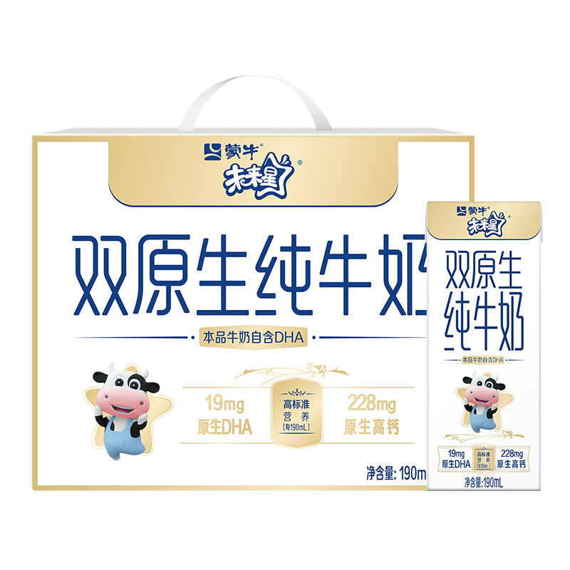 MENGNIU 蒙牛 未来星 双原生纯牛奶 190ml*24盒