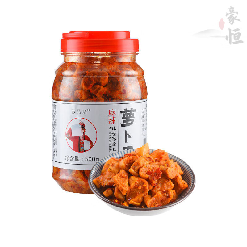 蓉品坊特色四川麻辣蘿卜干醬腌菜農(nóng)家下飯菜咸菜瓶裝500g即食香脆 麻辣 麻辣蘿卜干500g