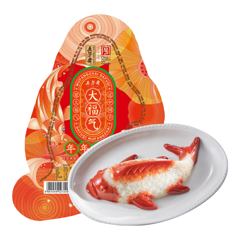 五芳齋八寶飯白糯豆沙方便米飯速食代餐年年有余白糯豆沙八寶飯400g