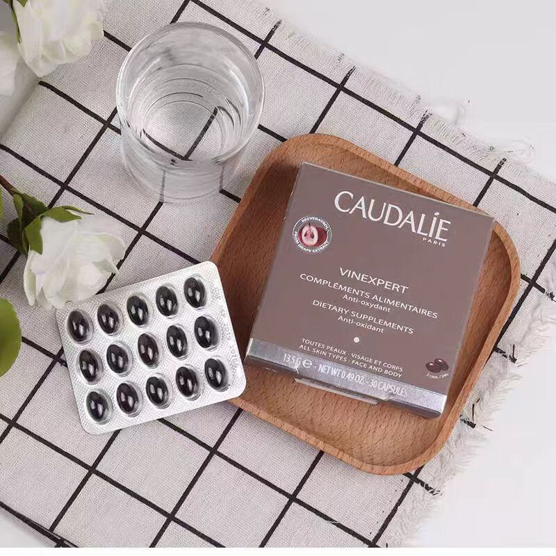 葡萄籽原花青素月见草白藜芦醇紧致淡斑胶囊30粒 欧缇丽葡萄籽30粒/盒