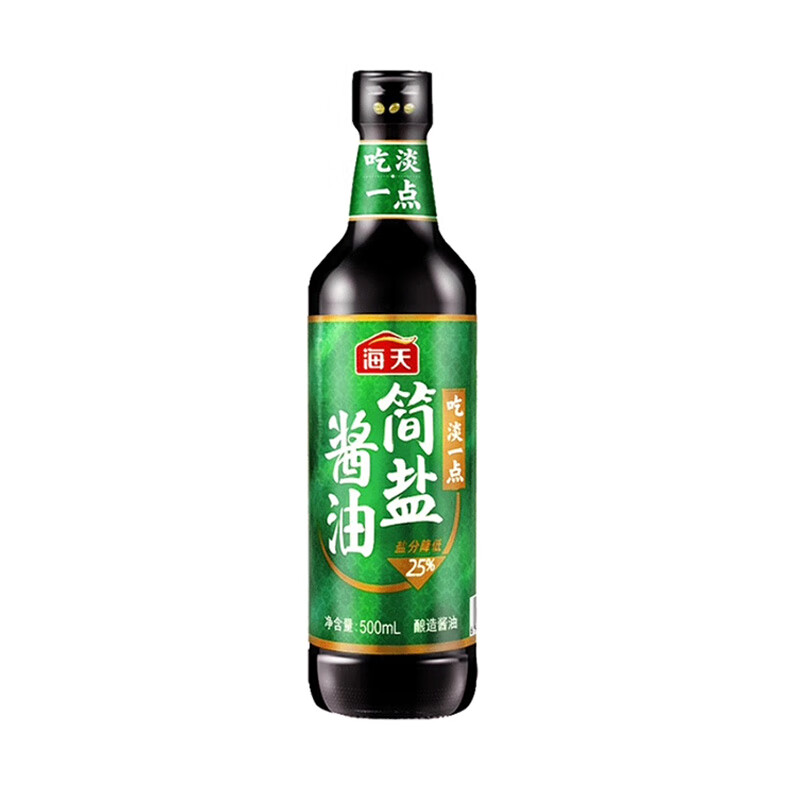 海天简盐酱油500ml薄盐生抽酿造减盐25%凉拌烧炒菜家用调味品 海天简
