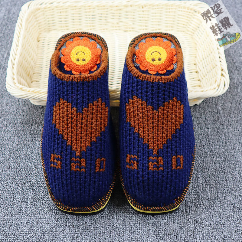 毛线编织拖鞋热销榜