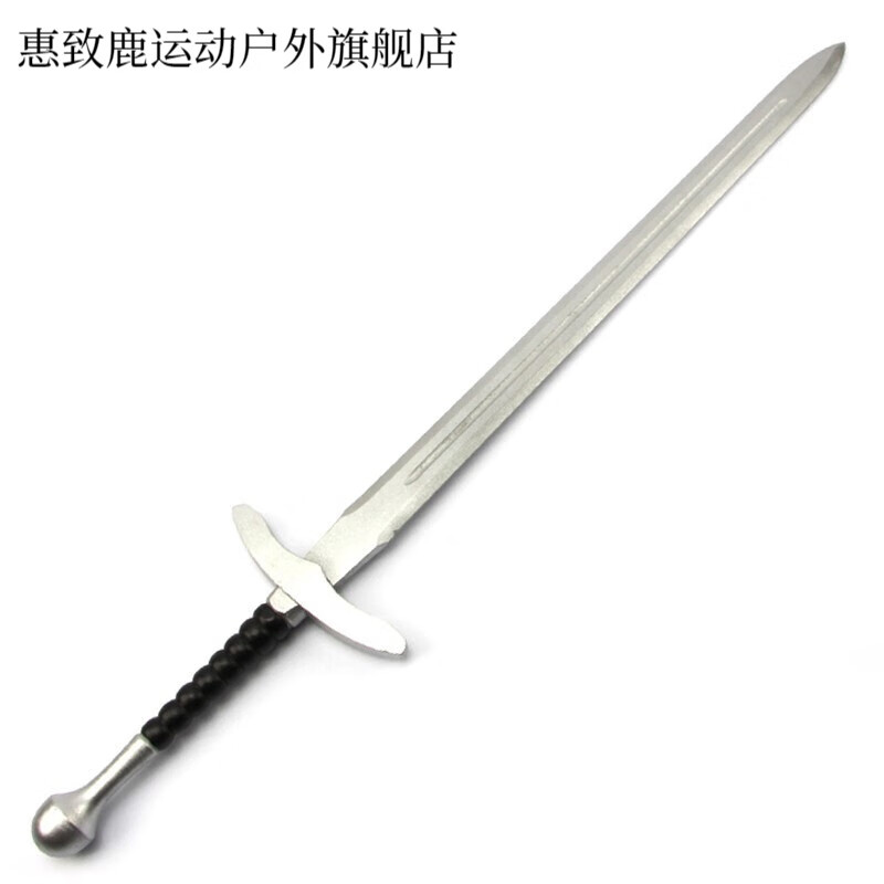 木兰旅【轻奢高端】罗马剑巨剑欧式西洋剑骑士剑礼仪剑指挥剑长剑舞台