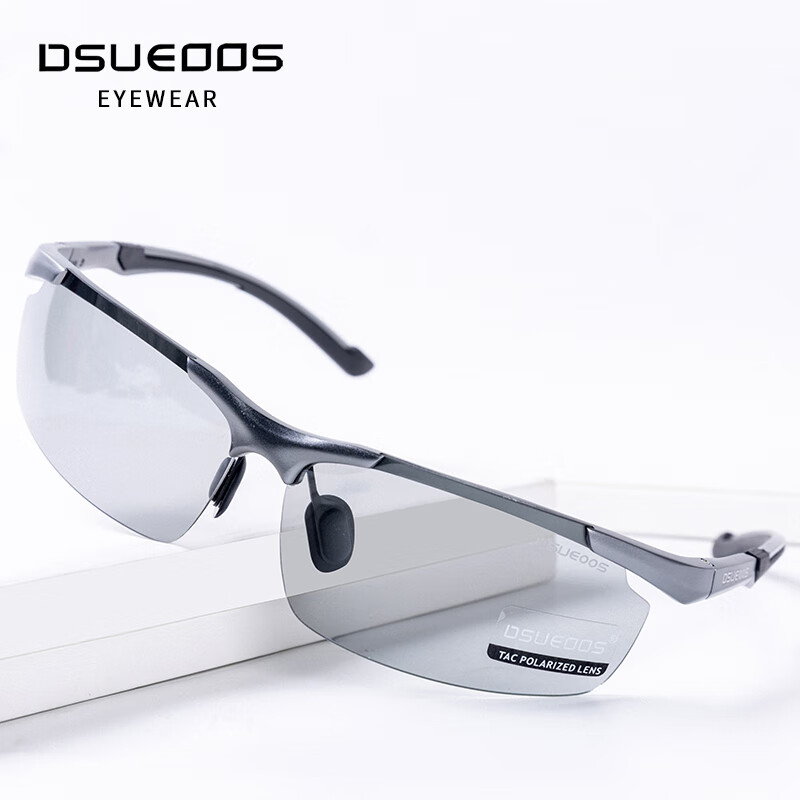 迪古森（DSUEOOS）新款太阳镜男偏光铝镁墨镜男士钓鱼防紫