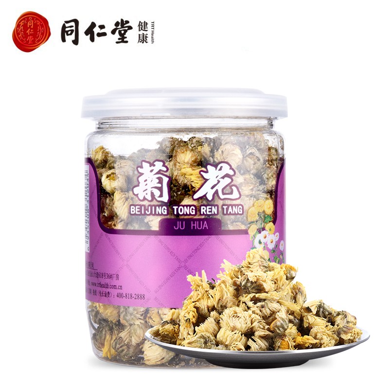 同仁堂菊花茶价格走势及评测推荐