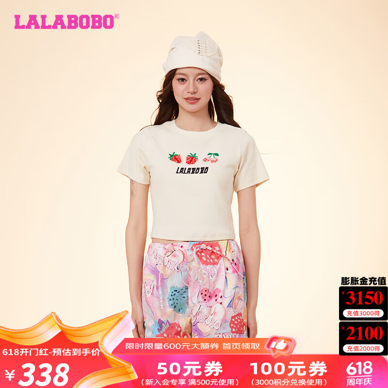 拉拉波波2024夏季新款休闲可爱水果短袖甜辣减龄显瘦学生T恤女LBDA-WSDT42 本白 S