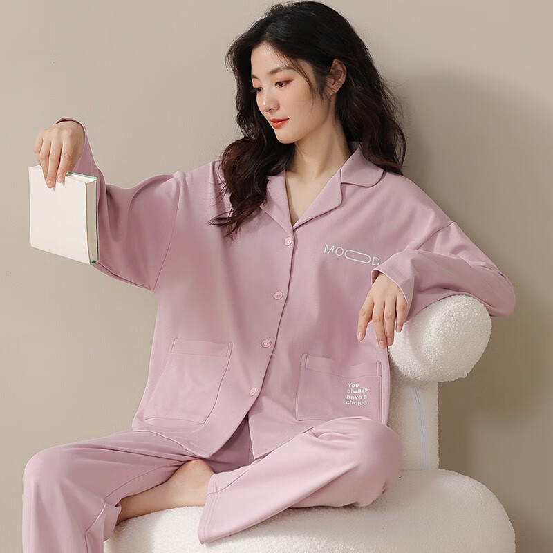 【旗舰店】华婷露 秋冬款开衫睡衣家居服套装 粉色素颜 L