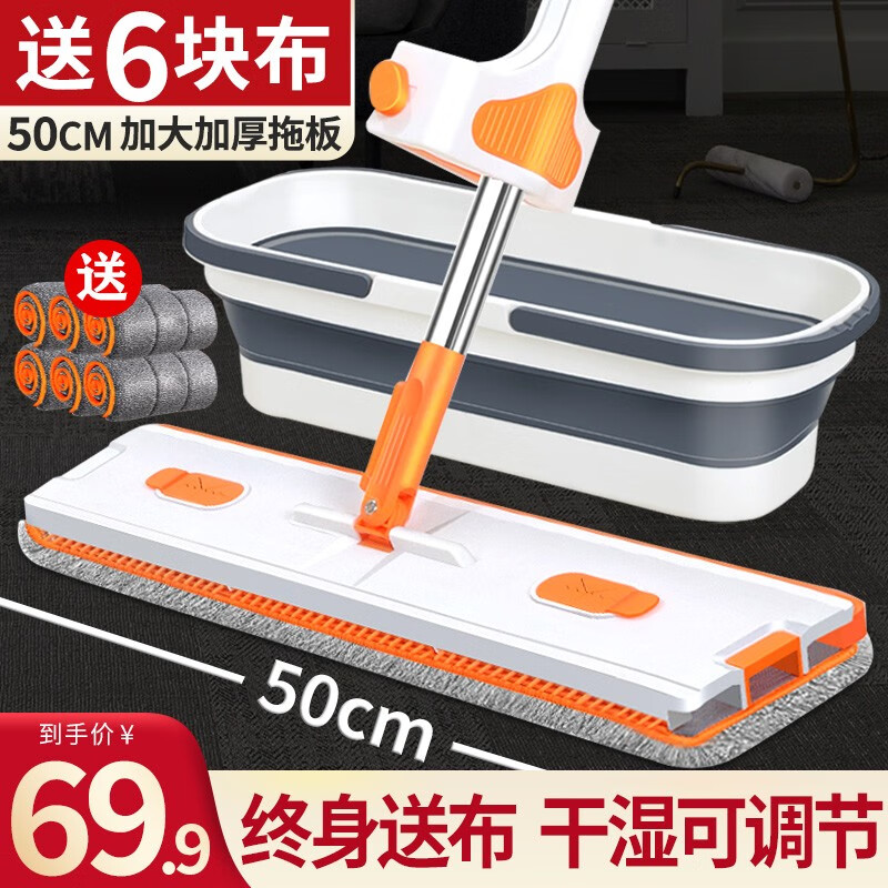 拖把价格走势图怎么看|拖把价格走势图