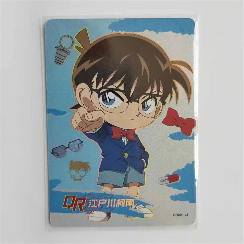 卡游名侦探柯南二弹卡片单卖xr单张ur全套qr卡片基德毛利兰卡牌 柯南