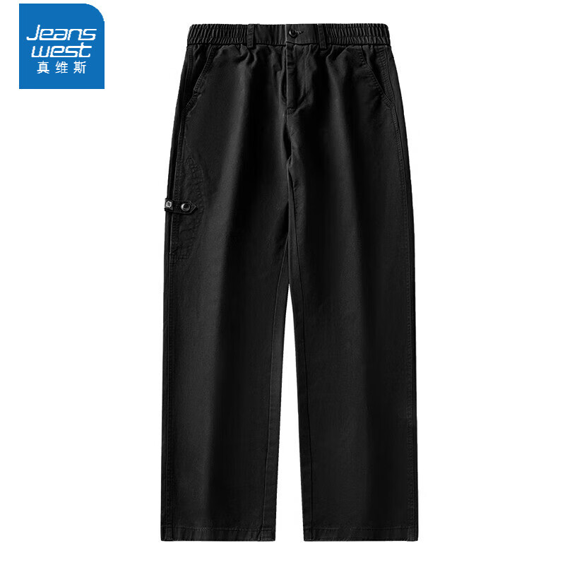 ���ڲ�������ά˹��Jeanswest�����п�����ϵ���޹�װ����ʱ�аٴ������ֱͲ������ ��ɫ XL