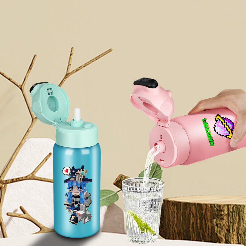 手游我的世界智能指纹解锁保温杯私密性高自带挂绳充电线防恶作剧 04粉色指纹解锁保温杯 蓝牙款Z911我的世界