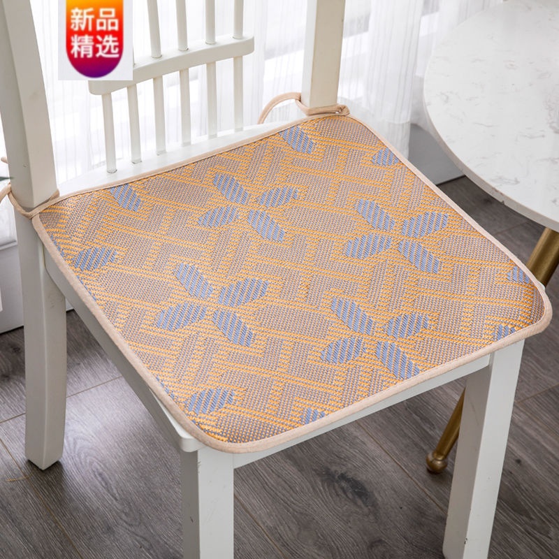 夏季凉垫椅子垫冰藤席坐垫餐防滑椅垫办公室学生垫电脑椅凳子夏天 冰
