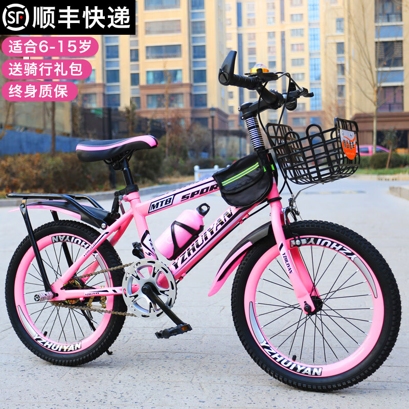 自行车价格走势曲线|自行车价格走势图