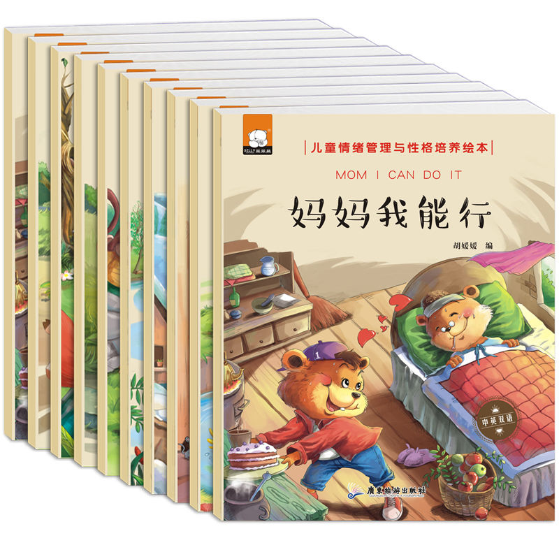 京东拼购商品 2023-06-26 - 第25张 | 最新购物优惠券 京东拼购商品 2023-06-26 - 第25张 | 最新购物优惠券