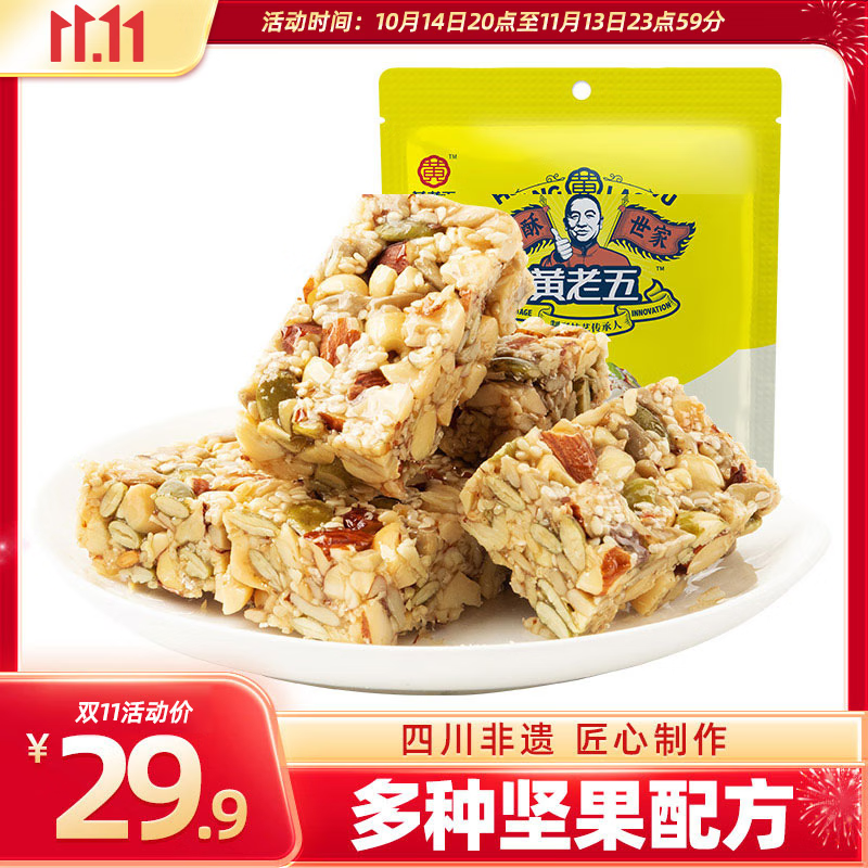 ���ڲ����������廨���� ������Ϲ������Ĵ��ز����������ʳ����С������ʳƷ �����506g