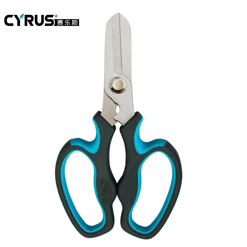 园艺工具网购商品历史价格查询|园艺工具价格走势图
