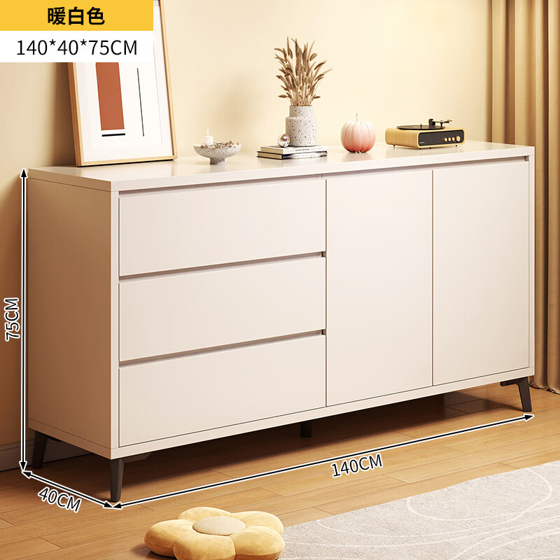 缦宛木沙发后面的柜子 斗柜卧室储物柜立柜靠墙床尾置物柜客厅沙发旁