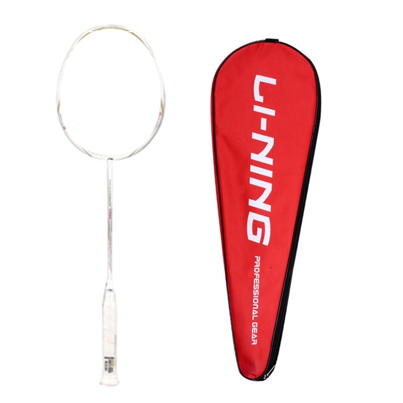 High Carbon 1100 HC1100 AYPM014 羽毛球装备哪里买 中羽在线