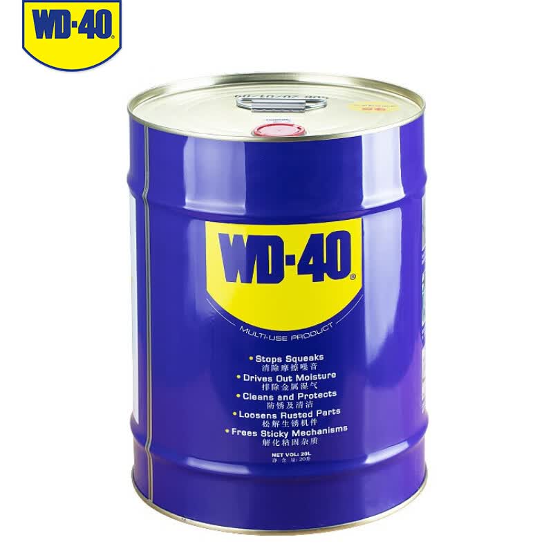 WD-40除锈润滑剂汽车机械金属润滑防锈油WD40防锈剂螺丝松动剂 WD-40 多用途防锈润滑剂 20L装