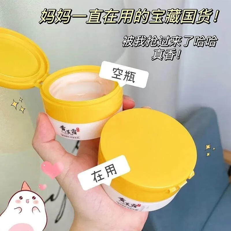 京东好券商品 2023-08-13 - 第29张 | 最新购物优惠券 京东好券商品 2023-08-13 - 第29张 | 最新购物优惠券