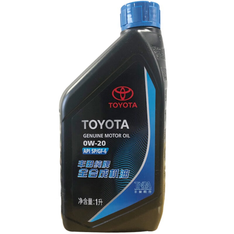 丰田（TOYOTA）纯牌机油广汽丰田汉兰达凯美瑞双擎塞纳威兰达雷凌保养套餐 雷凌1.2T/1.8L/1.5L每一万公里基础保养