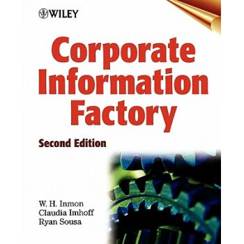 预订 corporate information factory, second edition