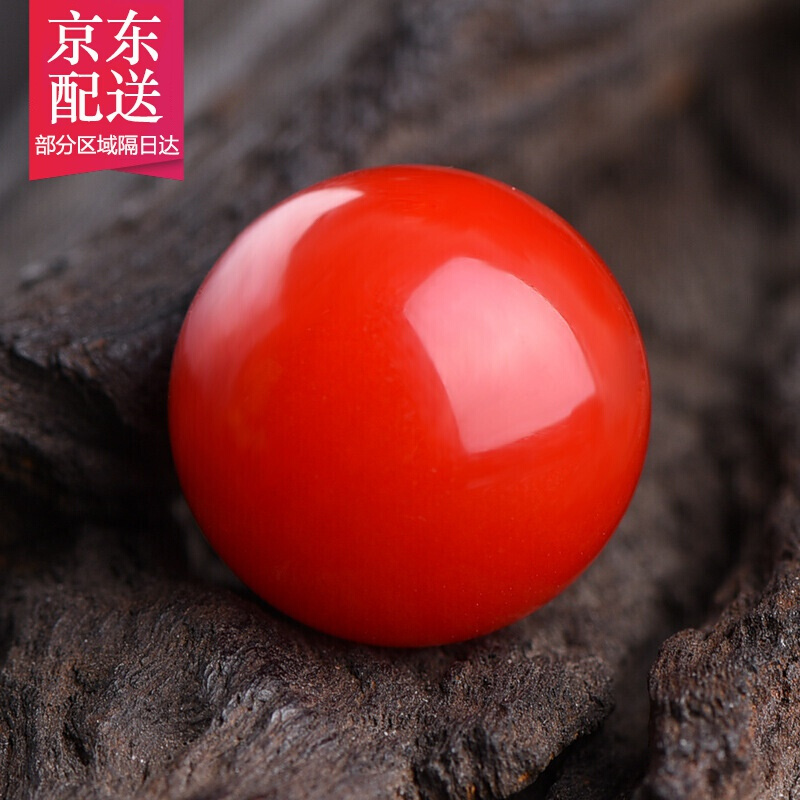 观玉南红色散珠圆珠收藏级樱桃红石英岩单珠配珠多宝佛珠手串配件 收藏级12MM单颗高性价比高么？