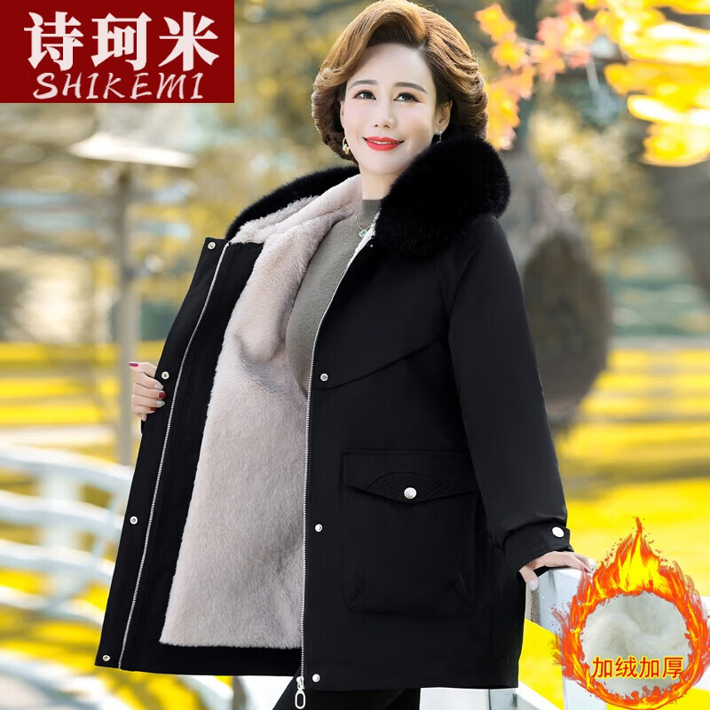 中老年女装商品的历史价格查询|中老年女装价格走势