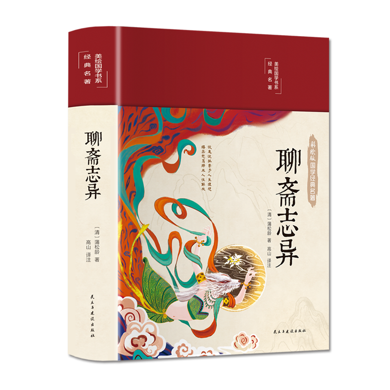 抢购必备!价格走势与实时更新完美结合的商品