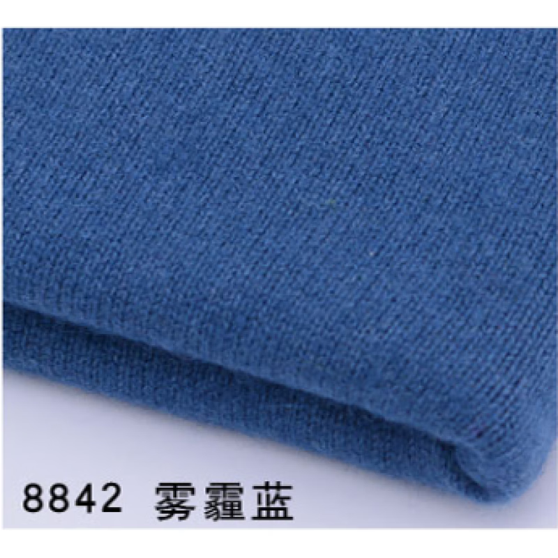 上海羊绒线100纯山羊绒中粗手工编织diy围巾貂绒毛线团 雾霾蓝