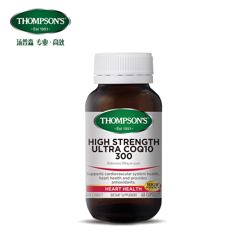 汤普森Thompson's高浓度辅酶Q10胶囊：价格走势、口碑评测和购买建议