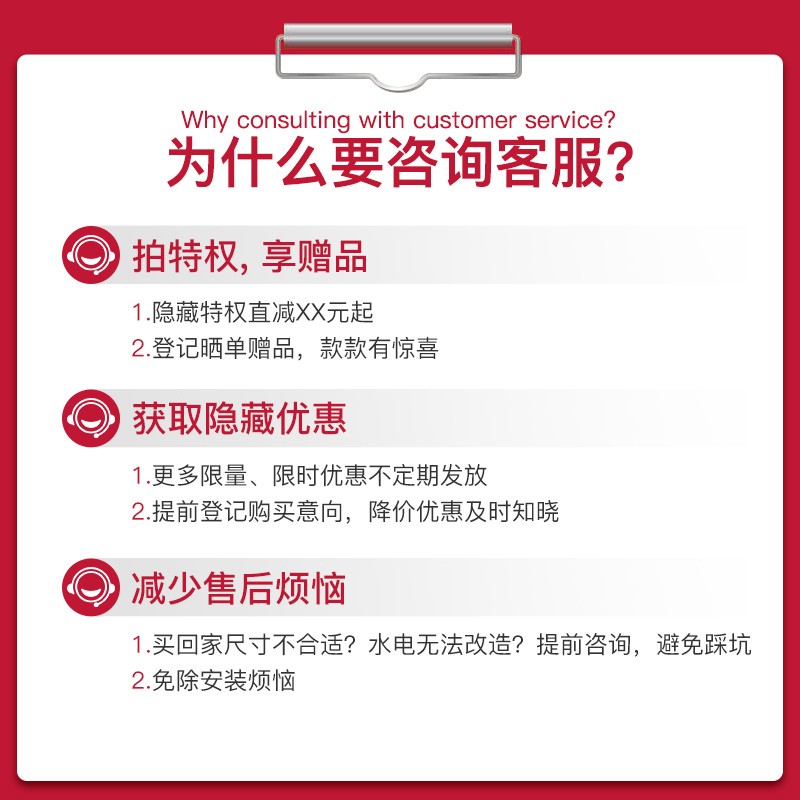 万家乐 抽油烟机 22立方爆炒风双电机侧吸式家用油烟机 智能开合屏 一级能效 脱排油烟机AX031