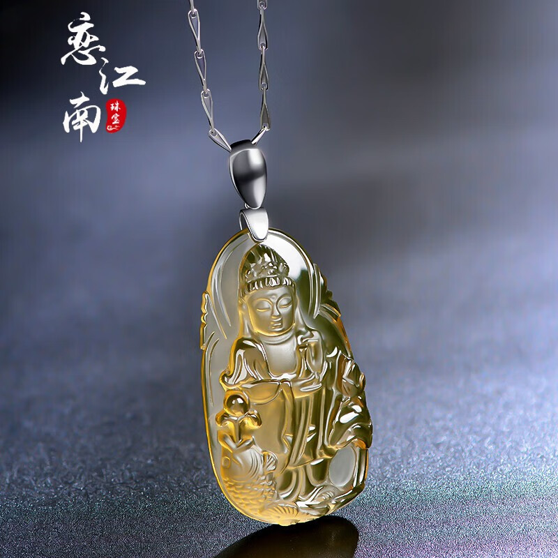 仙来阁情人节礼物如意观音 黄晶吊坠项链 925银锁骨链
