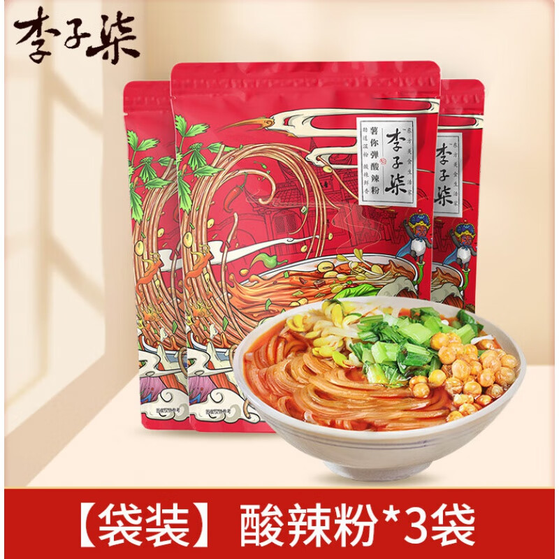 李子柒酸辣粉252g*3袋装冲泡速食食品薯你弹红薯粉 【袋装】酸辣粉*3