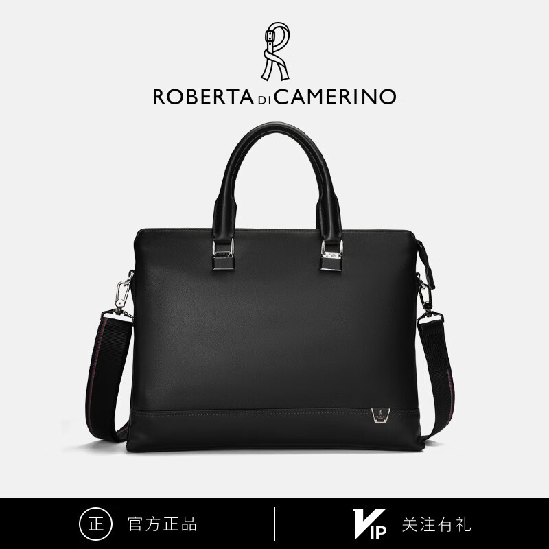 诺贝达(roberta di camerino)新款男士公文包商务手提包通勤斜挎男款