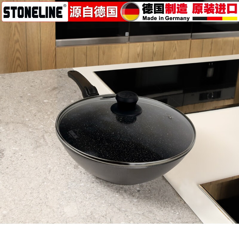 2026年不粘锅品牌排名前十名，这10款纳米涂层耐磨抗刮超惊艳