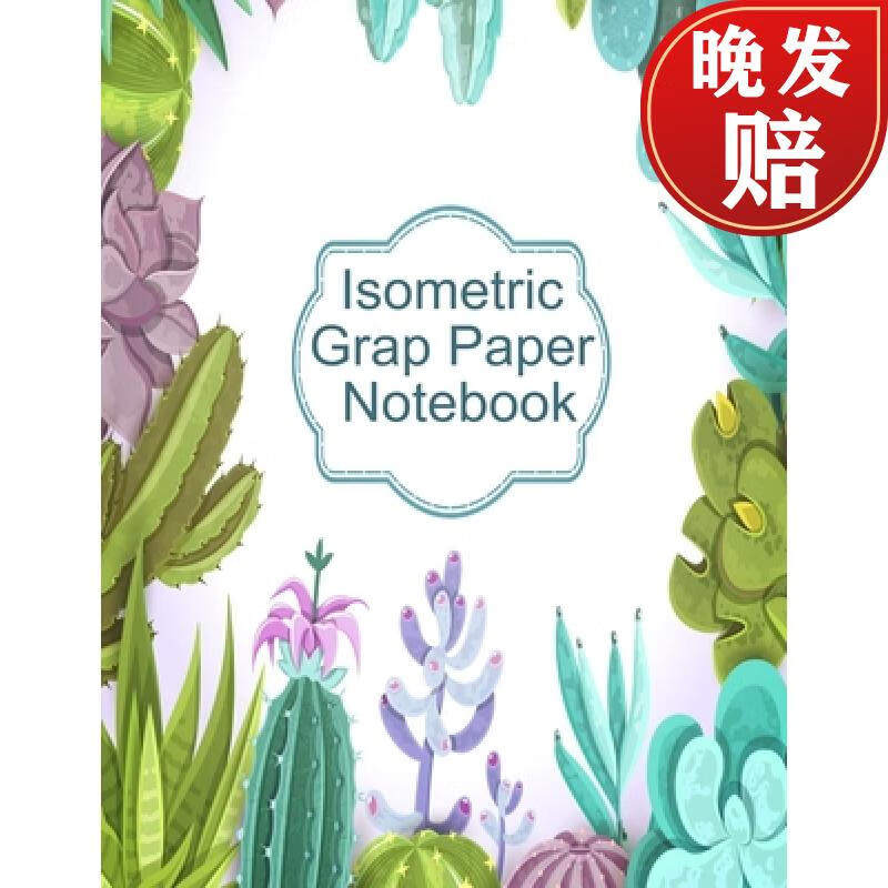 28 per side) to draw puz.