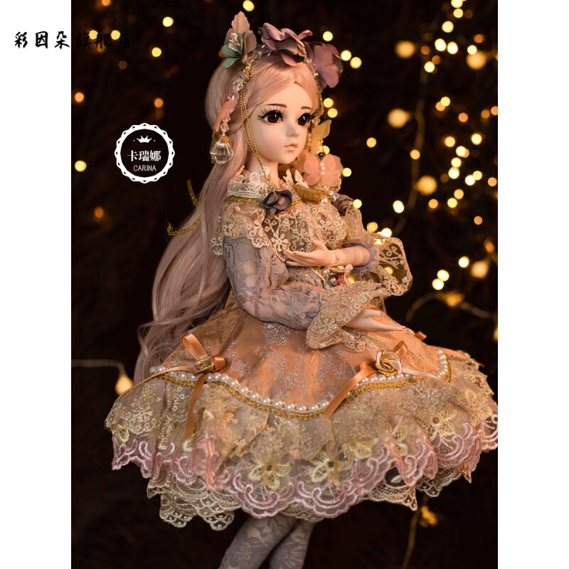 凯蒂套装大型珍藏仿人偶多丽丝芭比卡密儿60 【经典】珍藏款卡瑞娜