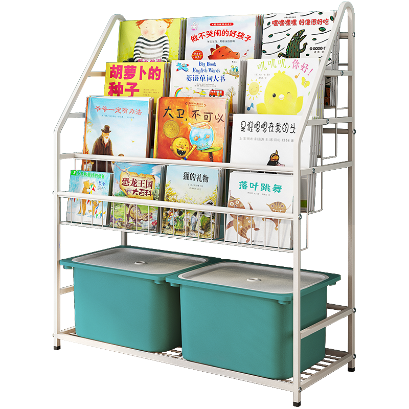 SKAAN儿童书架绘本架 落地可移动宝宝图书玩具收纳架 铁艺简易小书架 幼儿园客厅书籍置物架子 4层展示+1层收纳/2大蓝盒(送盖子)