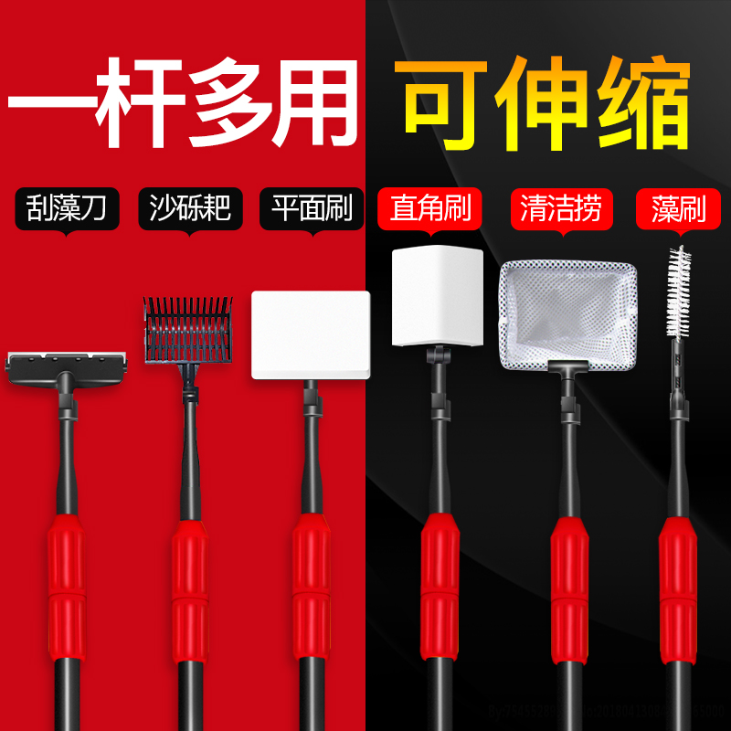 详细剖析入手未知鱼缸刮藻刀怎么样好不好，看完就知道
