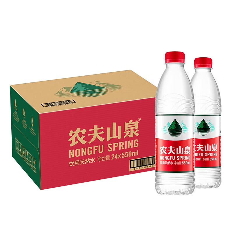 ũɽȪ Ȼˮ 550ml61.02Ԫ2(30.51Ԫ/)