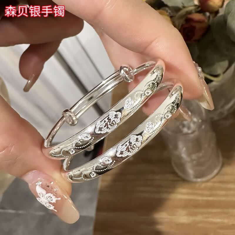 森贝(sembuy)如意福银手镯男女孩送新生幼儿宝宝首饰生日礼物节日礼物