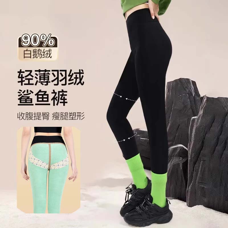 �����90�׶������޿�Ů�⴩������������С���Ӽ��޼Ӻ�Ůʿ��ů���޿� ��ɫ���׶���+������������ݡ� XL���ʺ�120-135�