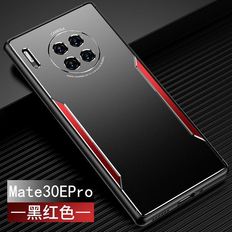 雅翔仕适用 适用于华为mate30pro手机壳mate30保护套镜头全包镜头保护