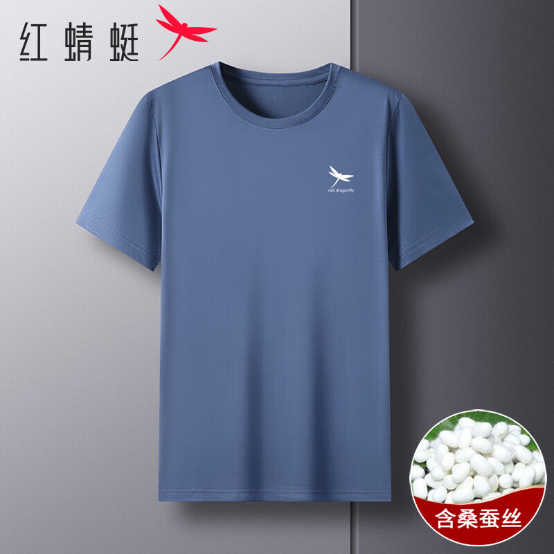 红蜻蜓（RED DRAGONFLY）短袖t恤男休闲时尚棉质薄款圆领印花舒适透气打底衫 雾蓝 M 怎么样,好用不?