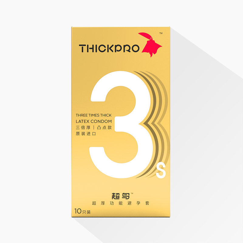 超鸟thickpro避孕套加厚男用安全套男士组合装 三倍