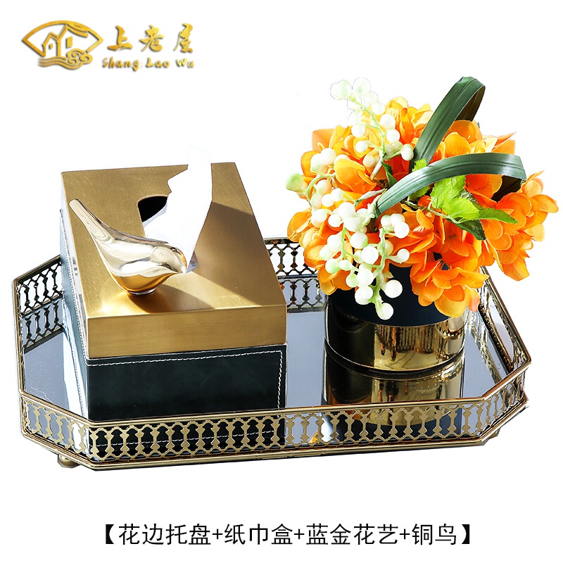 京东拼购商品 2023-11-04 - 第19张  | 最新购物优惠券