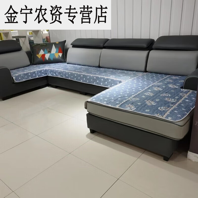 双贵妃沙发u型沙发套 u型4米内大沙发左右妃位通用坐垫套装妃的 u坐垫