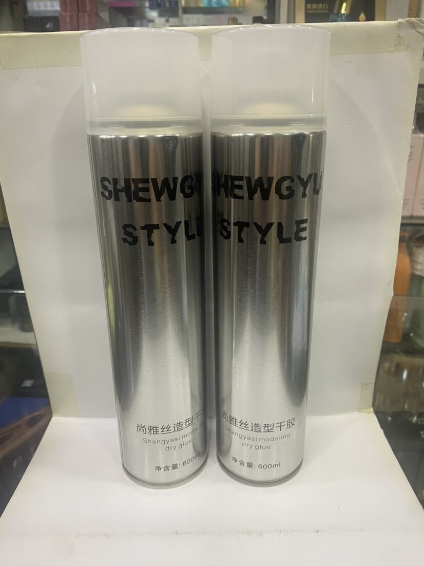 ʢ��2ƿ������˿�����ɽ���������SHENGYU STYLE������������ 600����2ƿ