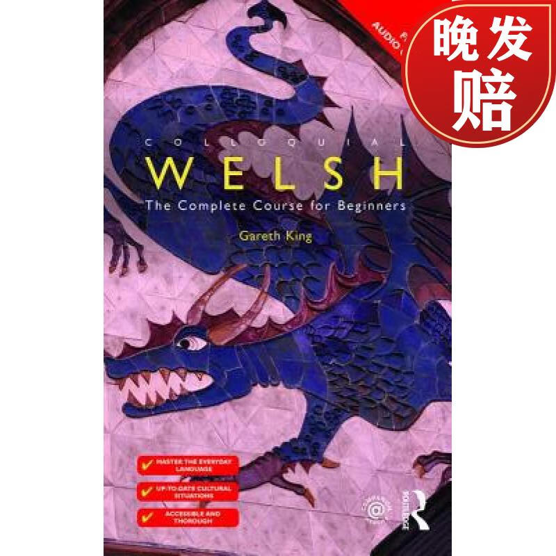 【4周达】colloquial welsh : the complete course for beginners